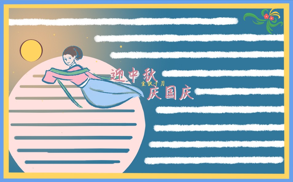 小熊洗车APP