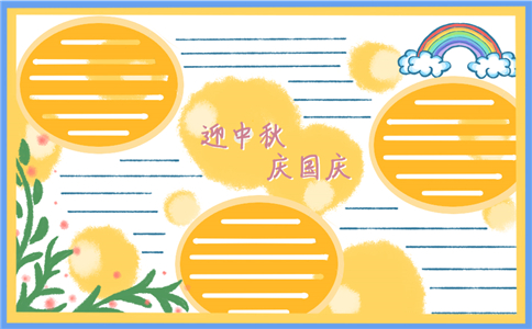 三星E848驱动(PC Studio 3 USB Driver)
