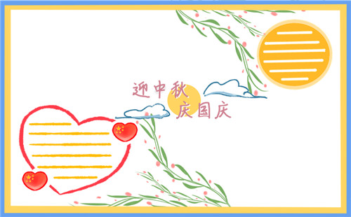 皇冠体育apkV8.1专业版