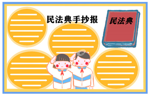 开云手机在线登陆入口app
