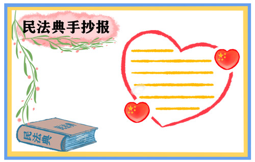 开云app官方体育appV9.1专业版