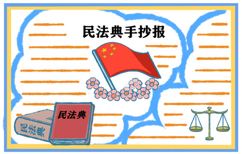 购彩中心app安卓版二维码