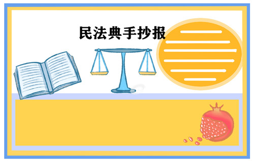 问鼎平台app