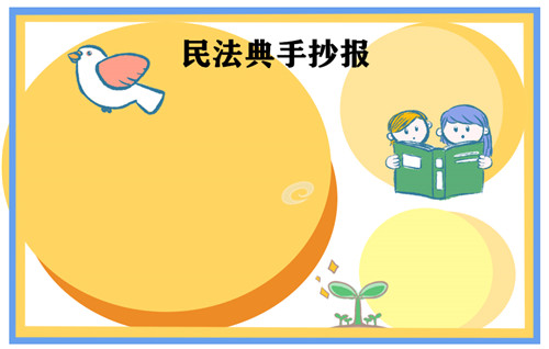 投注官网注册V7.9专业版