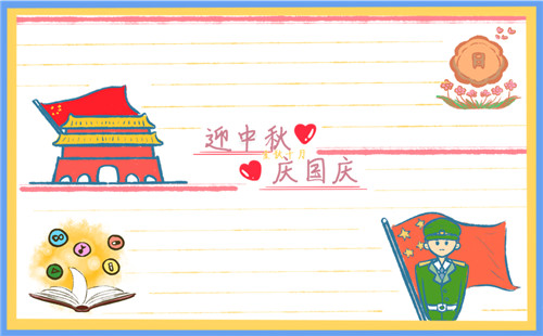 神之王座h5折扣平台