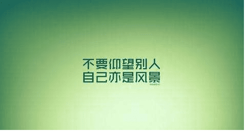 360手机卫士企业版ios版