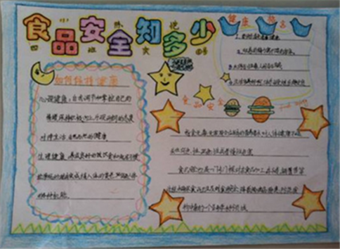 河南汽车维修平台APP