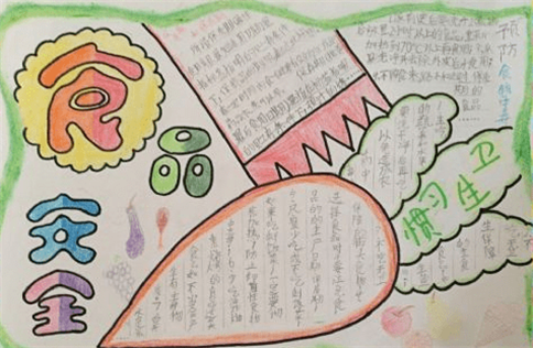 开云app官方在线登陆V3.9专业版