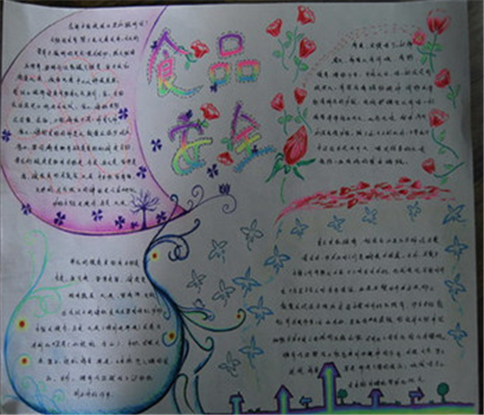 kaiyun.cn最新版本app下载V1.9专业版