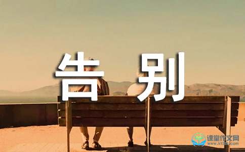 滚球app登录