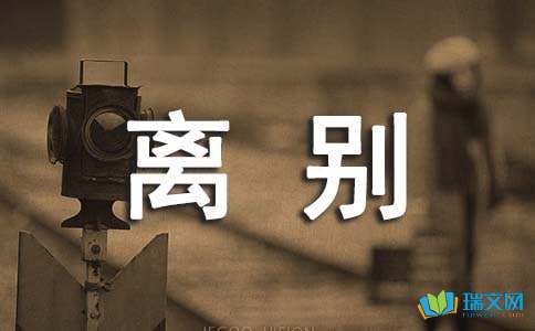 环球体育全站入口V2.7专业版