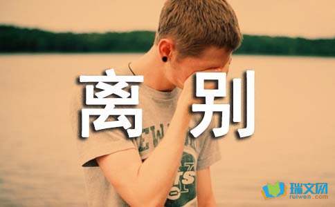 小熊洗车APP