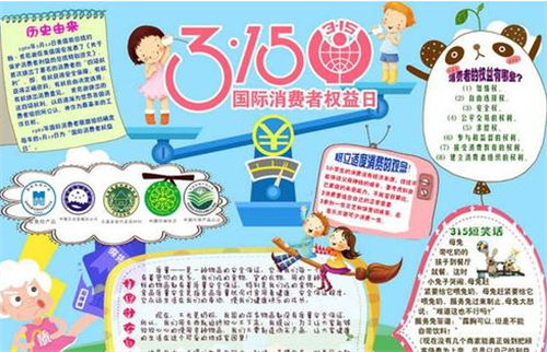 河南汽车维修平台APP