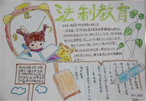 贵州药材APP