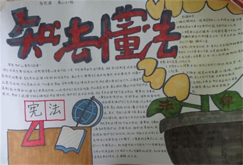河南汽车维修平台APP