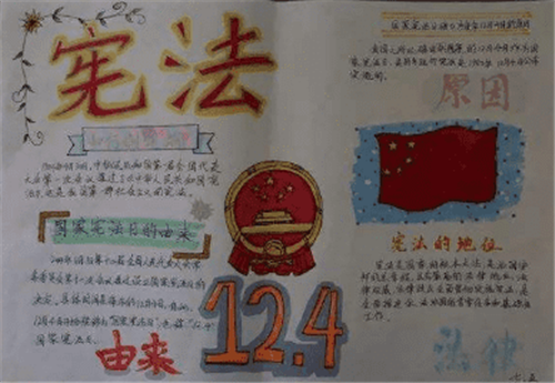 博雅捕鱼app安卓版二维码