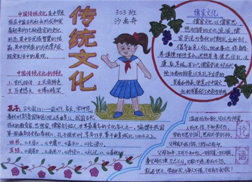 kaiyun体育app登录方法V2.7专业版