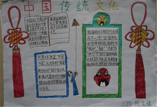 博雅捕鱼app安卓版二维码