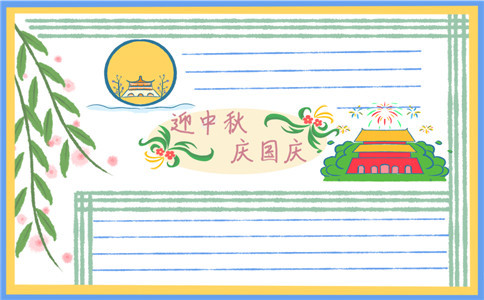 188appappV1.4专业版