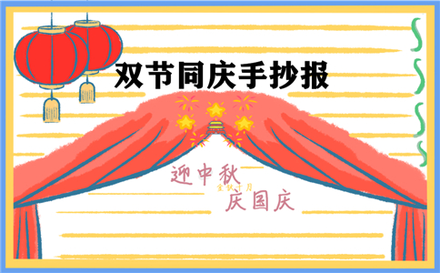 2028体育app安卓版二维码