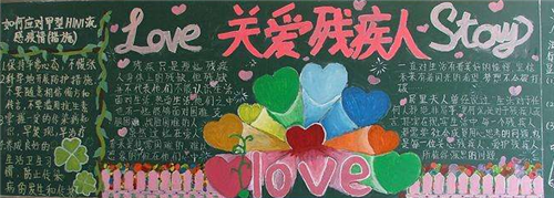 亚州彩票appV7.1专业版