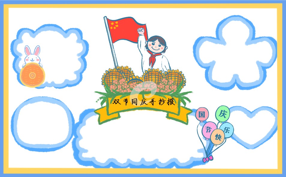 零基础自学德语软件