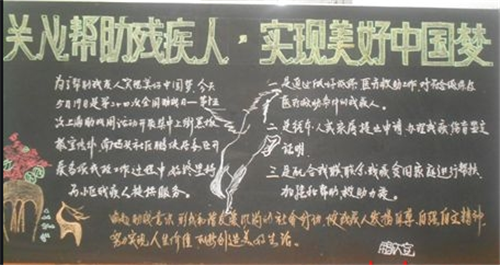 河南汽车维修平台APP