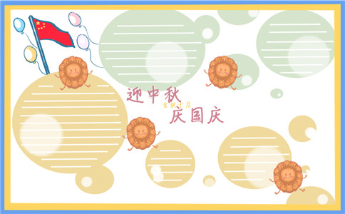 万博manbext3.0APPV3.9专业版