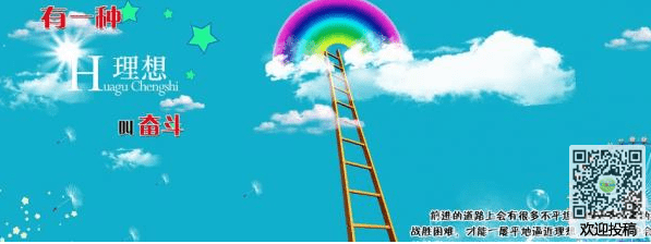 九游王女异闻录手游