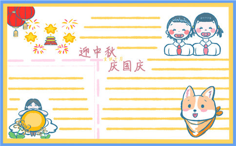开云app在线网页版2025版无锁定战斗画面
