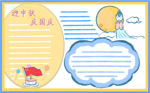 河南汽车维修平台APP