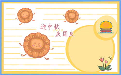 咪咪牌appV5.7专业版