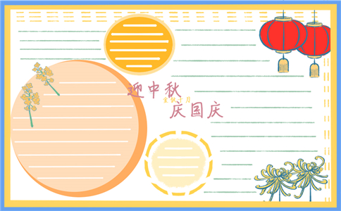 中国足球彩票app安卓版二维码
