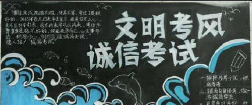 Ralink雷凌3070网卡驱动