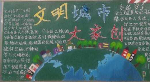 盛大互娱appV6.1专业版