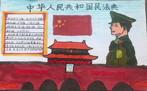 亿博体育app下载