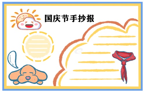 kaiyun体育中国版本账号绑定与服务器选择界面