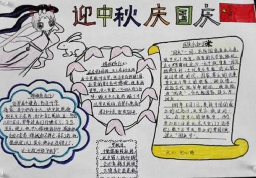 千层浪app 2025最新版 团队激烈交战画面