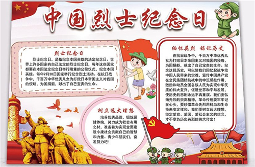 小熊洗车APP