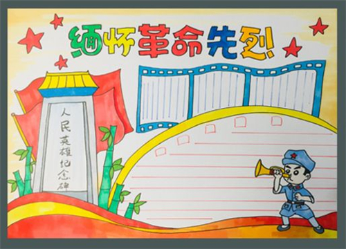 psd预览图插件