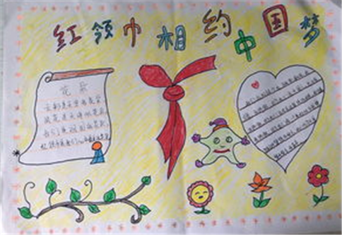 EPSON打印机清零软件