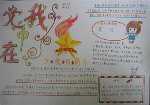 mssql表编辑器(editsqltable)