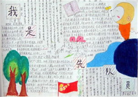 炮炮兵情人节qq表情包