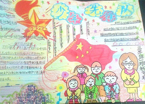 开云app网站平台安卓版二维码