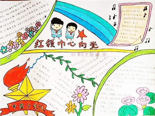 贵州药材APP