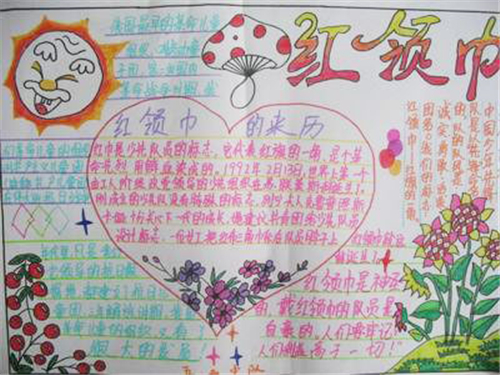 kaiyun体育app官网入口是否需要登录V1.4专业版