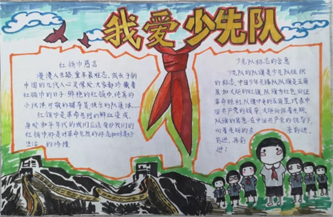 华康黑体W7GB5长汉音上L繁字体