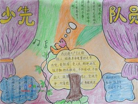 头头电竞官网 2025最新版 游戏主界面截图