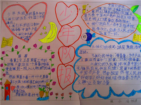 河南汽车维修平台APP