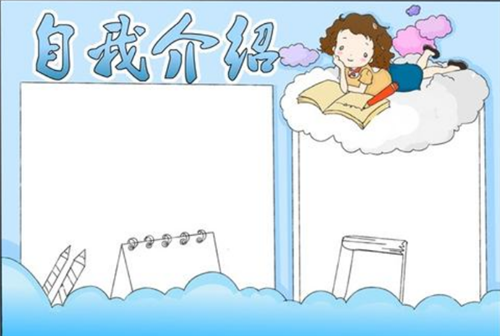 极点五笔输入法标准版